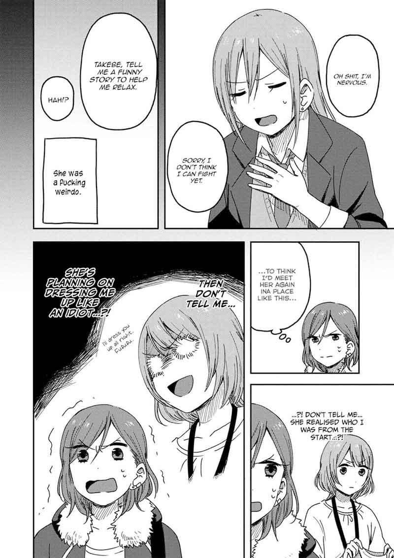Accept My Fist Of Love 1 16