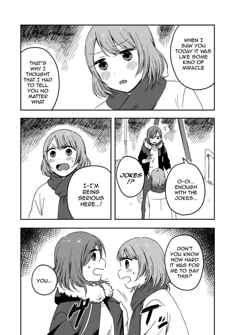Accept My Fist Of Love 1 30