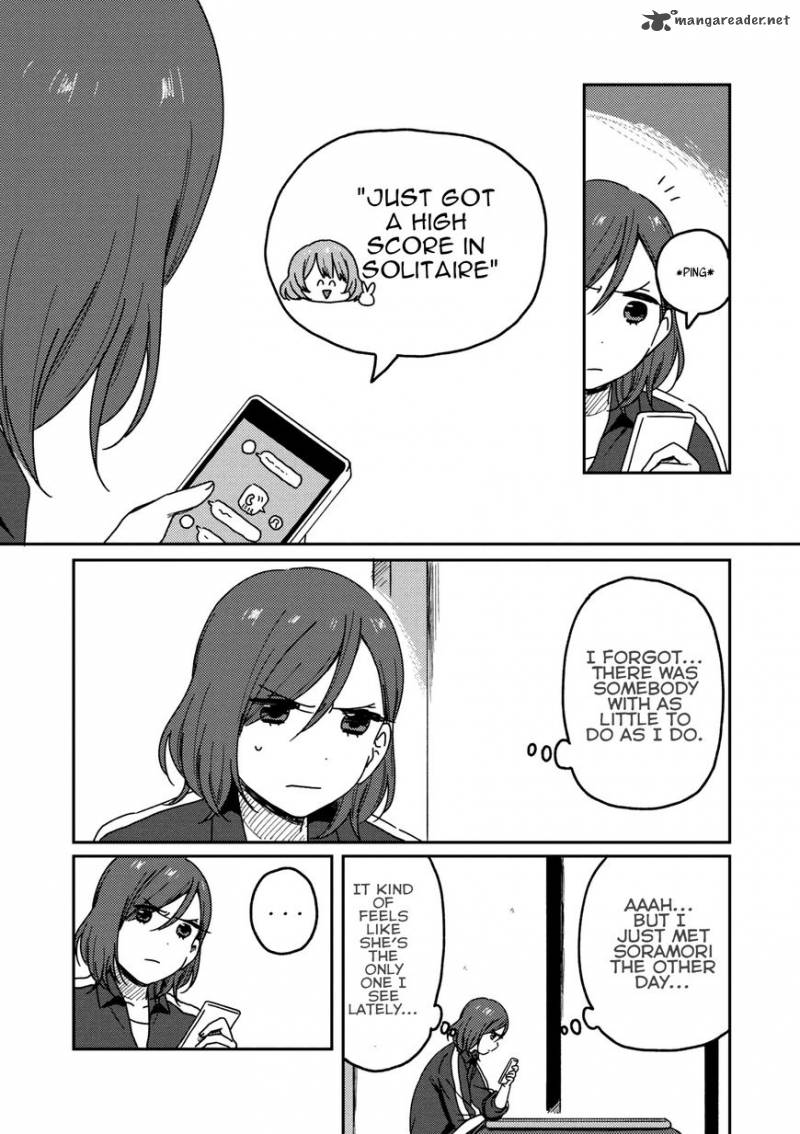 Accept My Fist Of Love 3 3