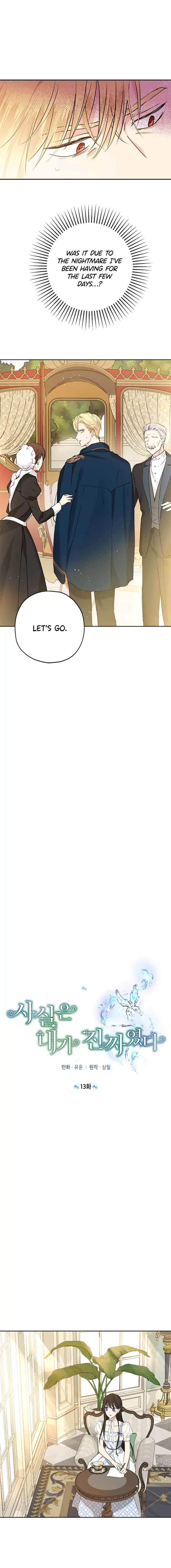 Actually I Was The Real One 13 3