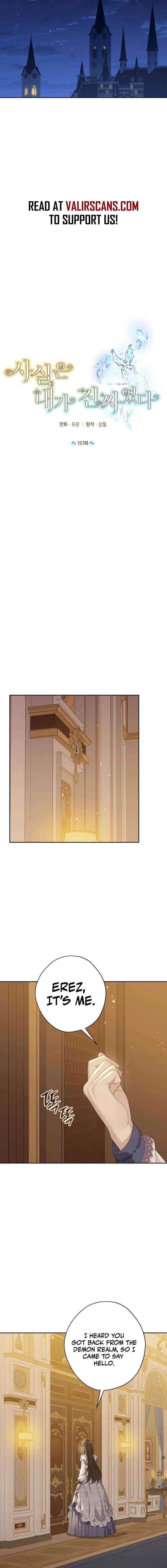 Actually I Was The Real One 157 4