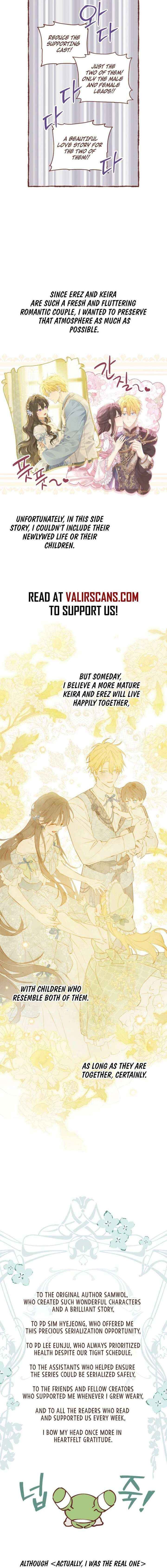 Actually I Was The Real One 160a 4