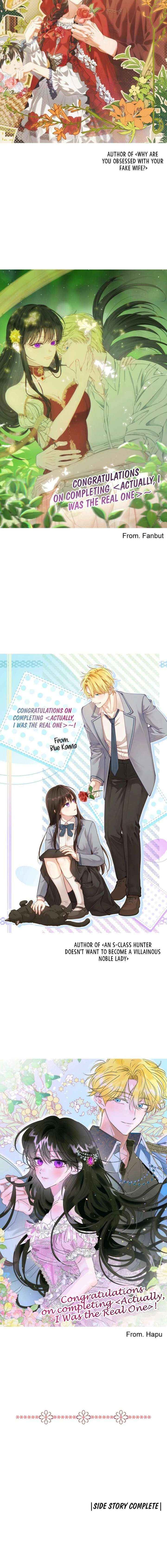 Actually I Was The Real One 160a 8