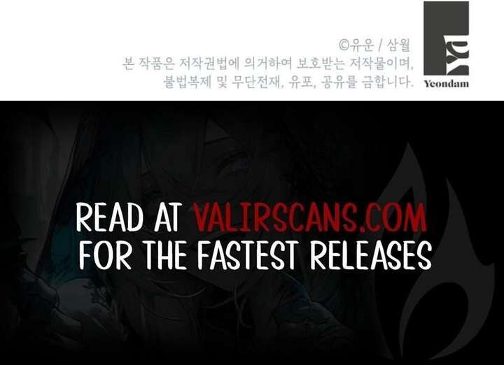 Actually I Was The Real One 160a 9