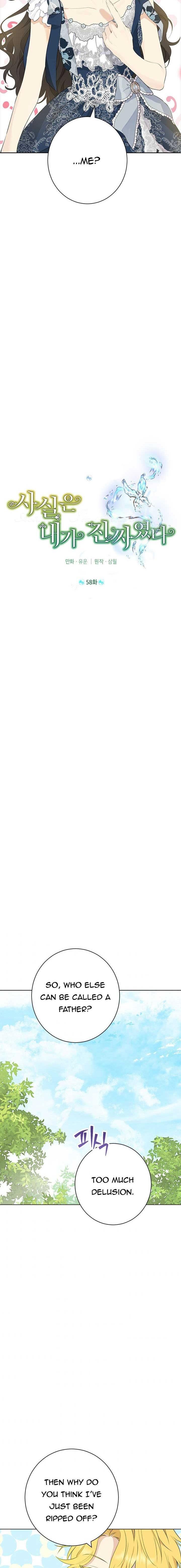 Actually I Was The Real One 58 2