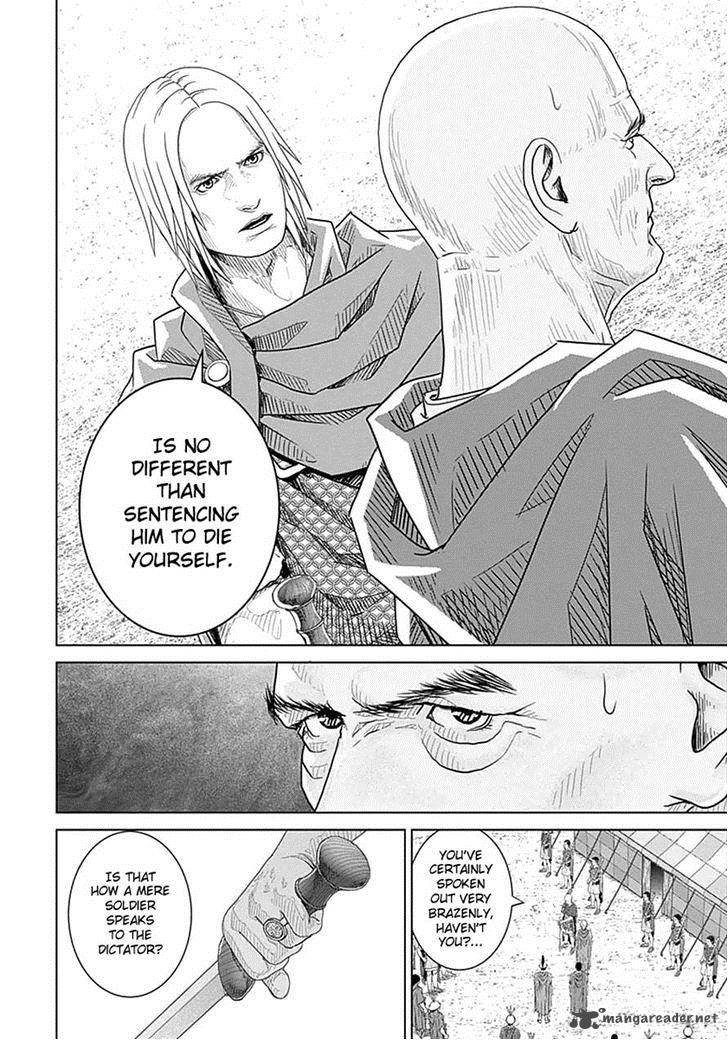 Ad Astra Scipio To Hannibal 23 9