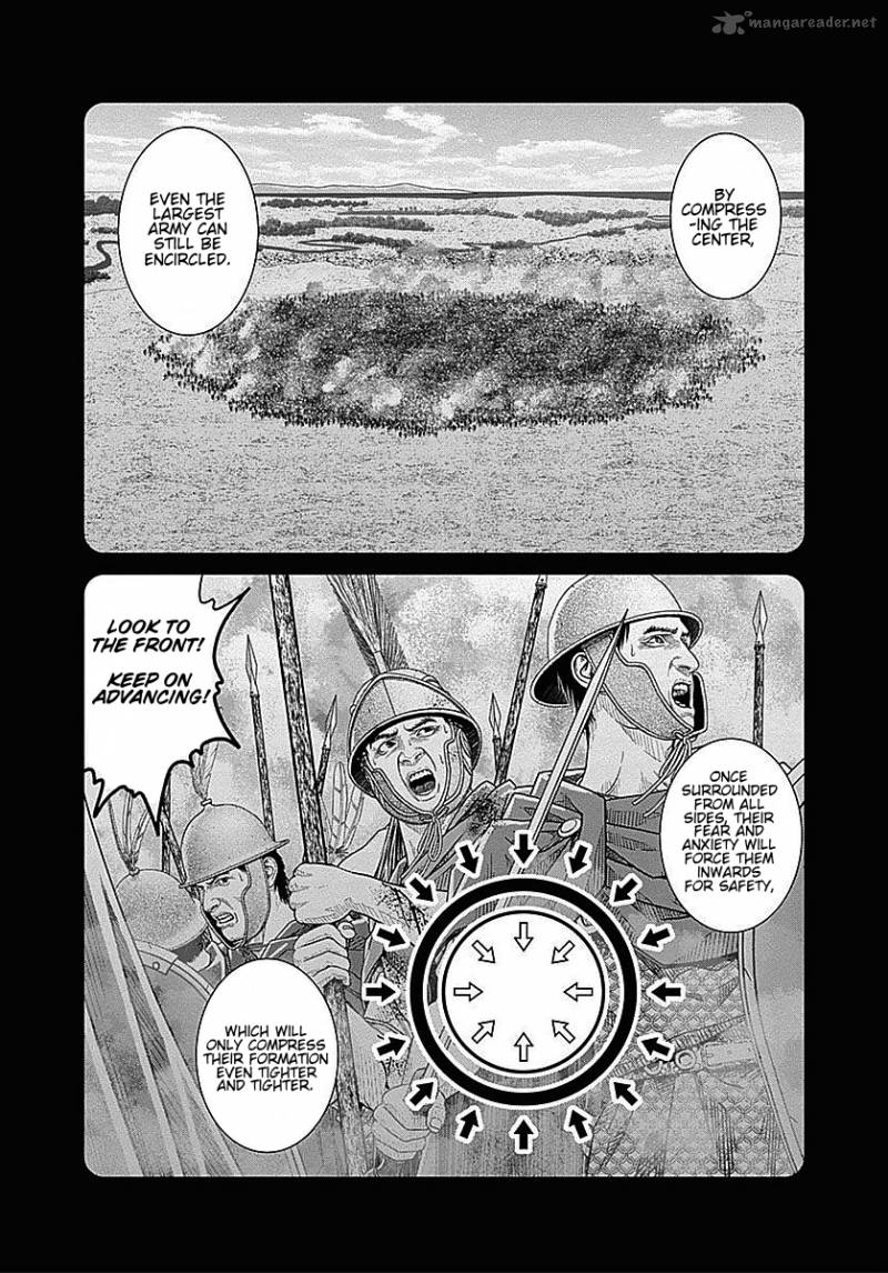 Ad Astra Scipio To Hannibal 32 15