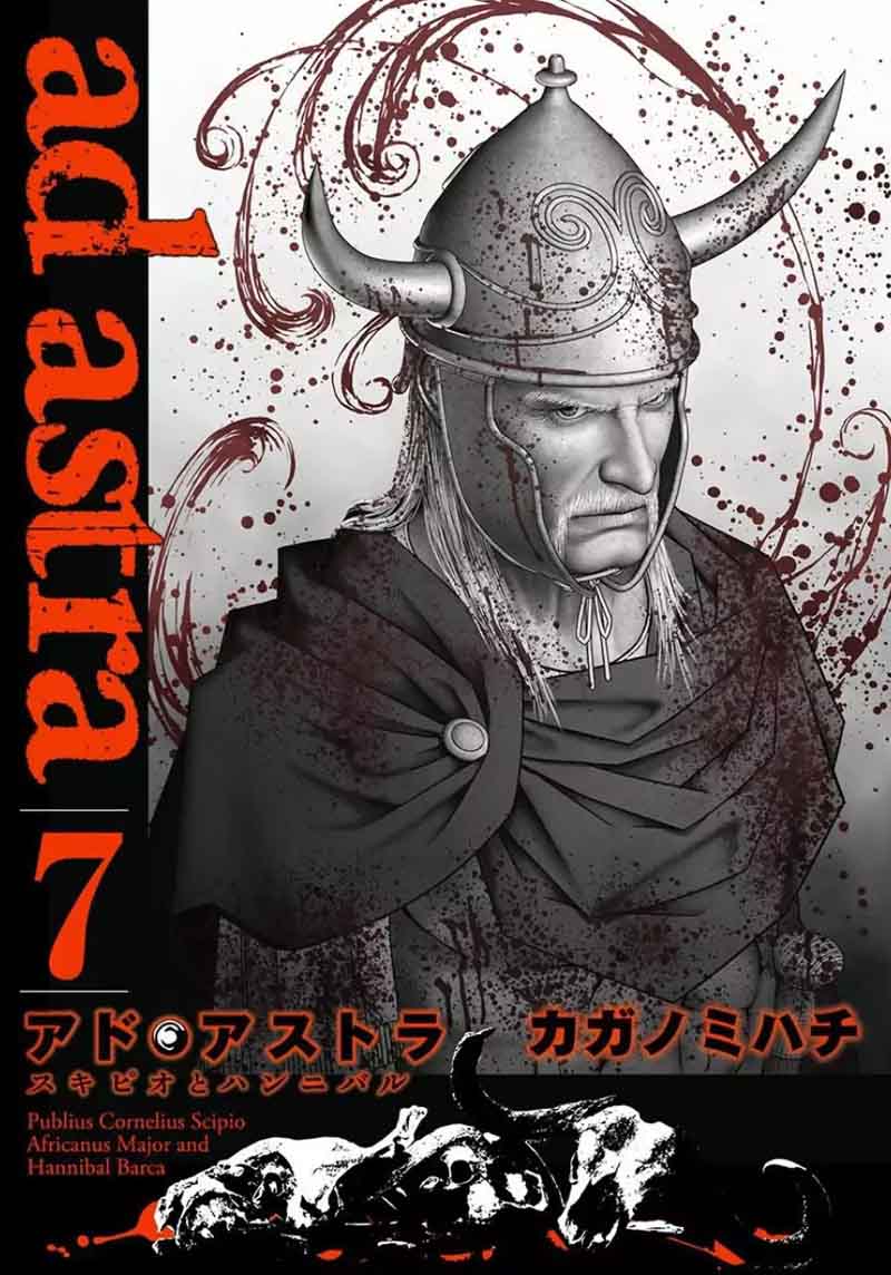 Ad Astra Scipio To Hannibal 39 1