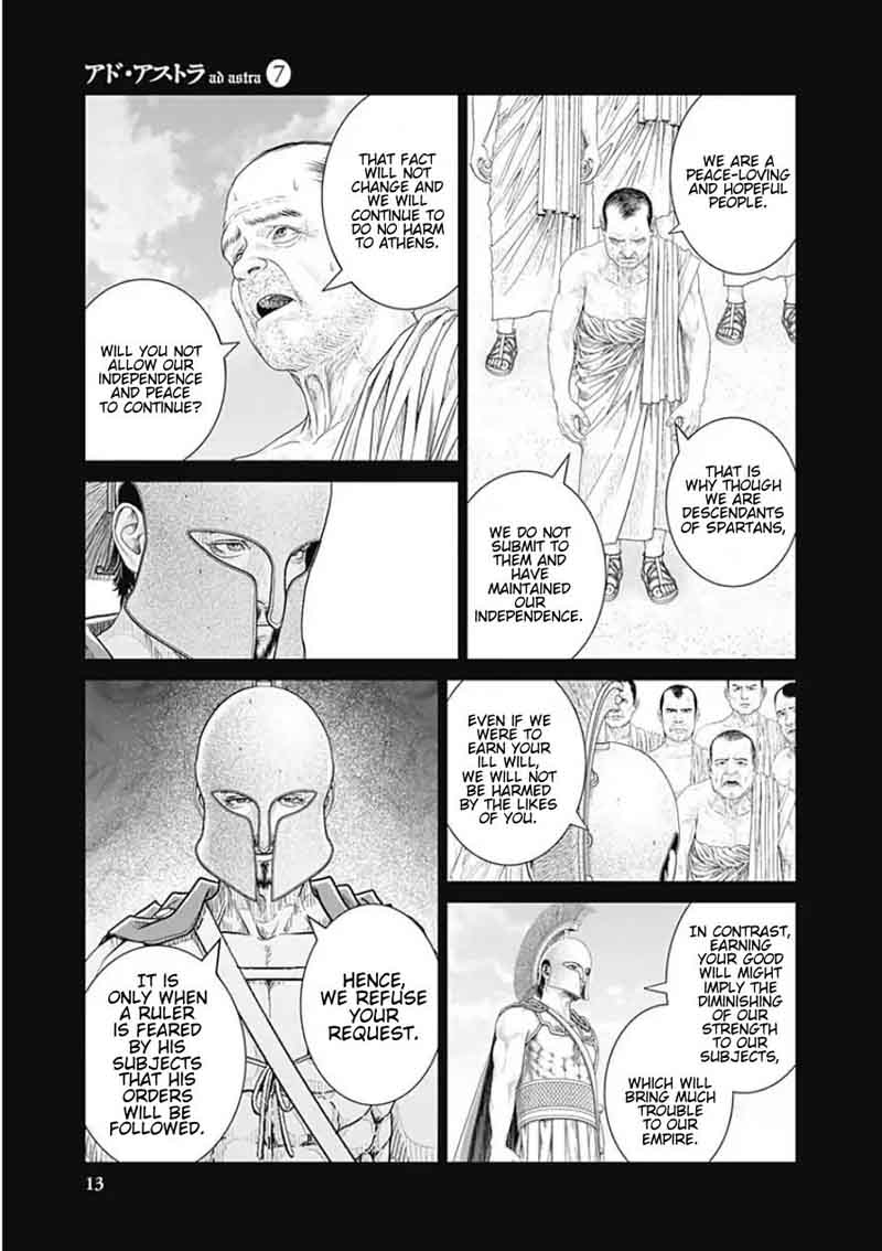 Ad Astra Scipio To Hannibal 39 15