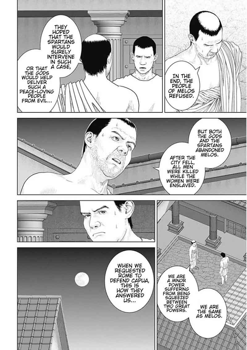 Ad Astra Scipio To Hannibal 39 16