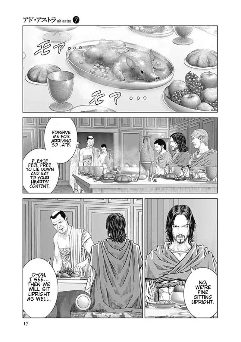 Ad Astra Scipio To Hannibal 39 19
