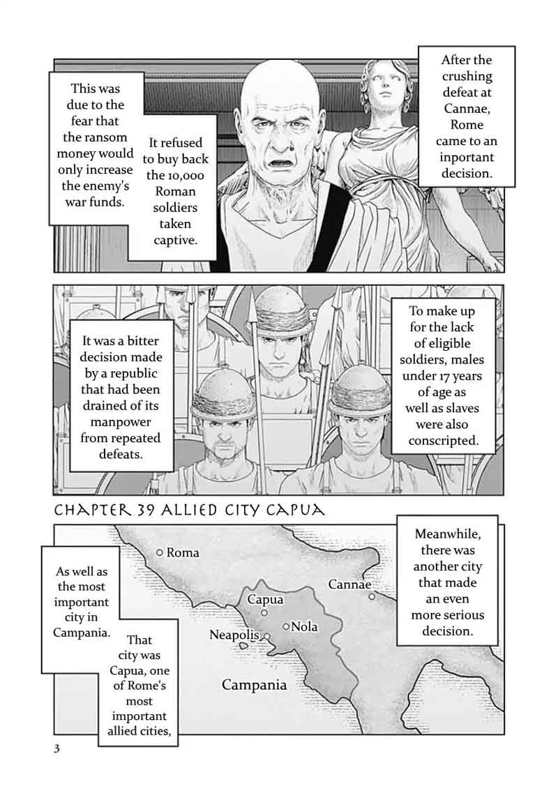 Ad Astra Scipio To Hannibal 39 5