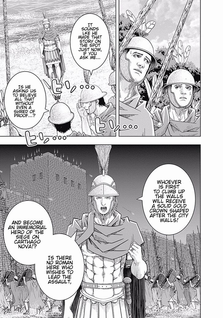 Ad Astra Scipio To Hannibal 56 11