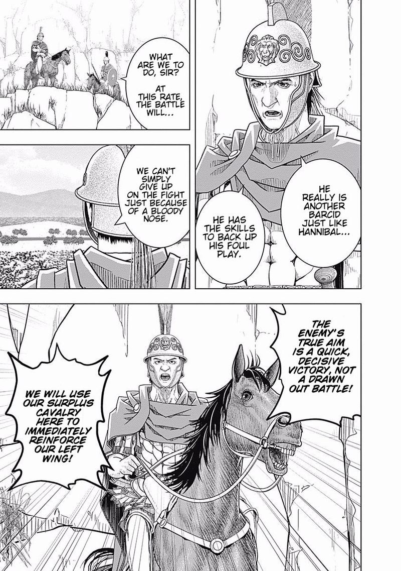 Ad Astra Scipio To Hannibal 63 12