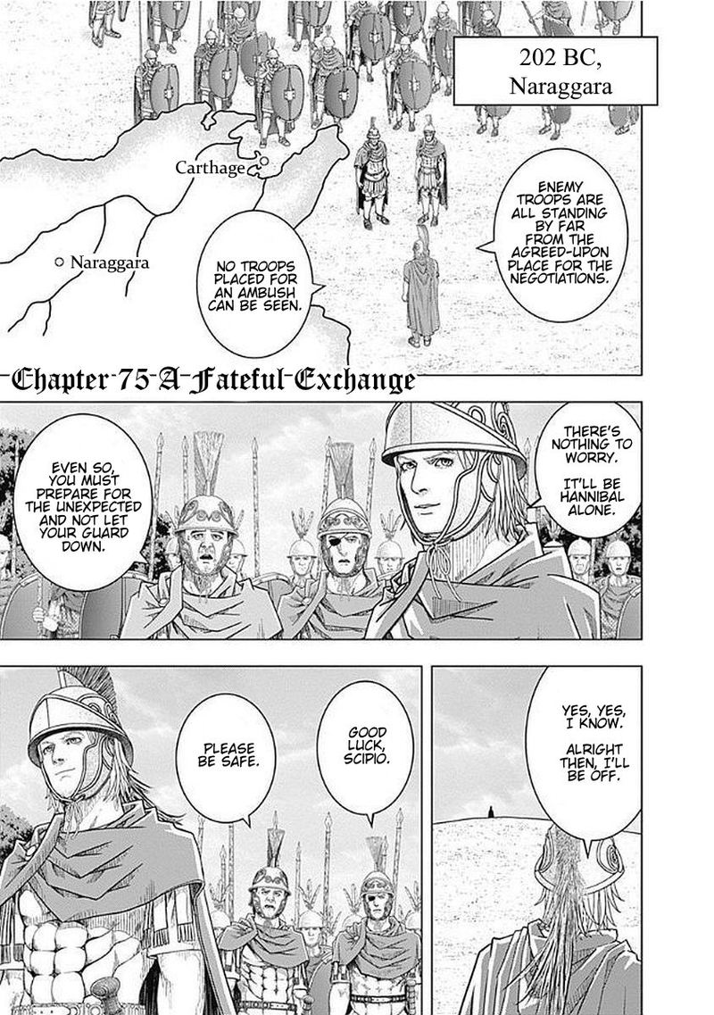 Ad Astra Scipio To Hannibal 75 1