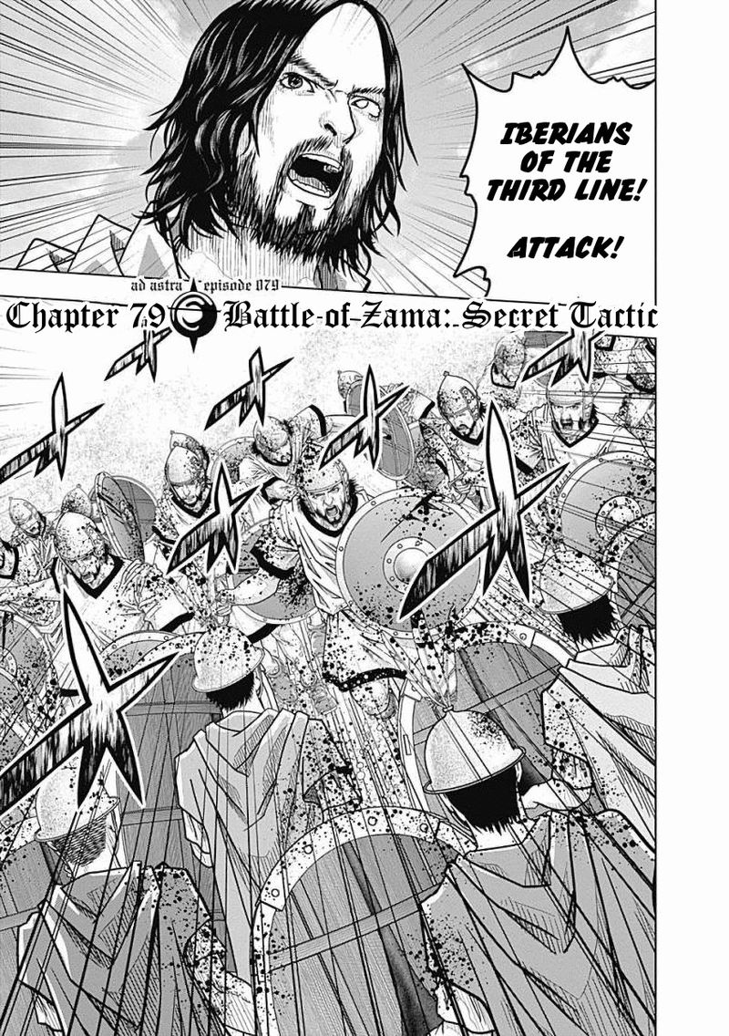 Ad Astra Scipio To Hannibal 79 1