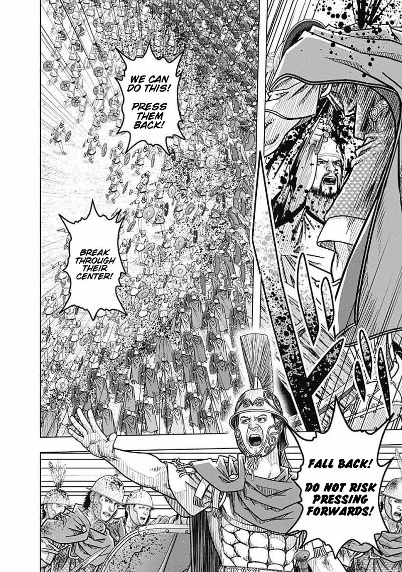 Ad Astra Scipio To Hannibal 79 13
