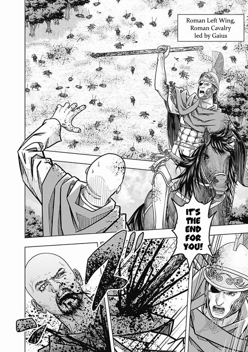 Ad Astra Scipio To Hannibal 79 5