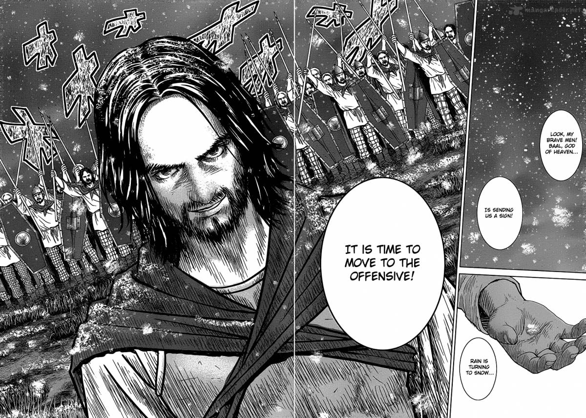 Ad Astra Scipio To Hannibal 8 16