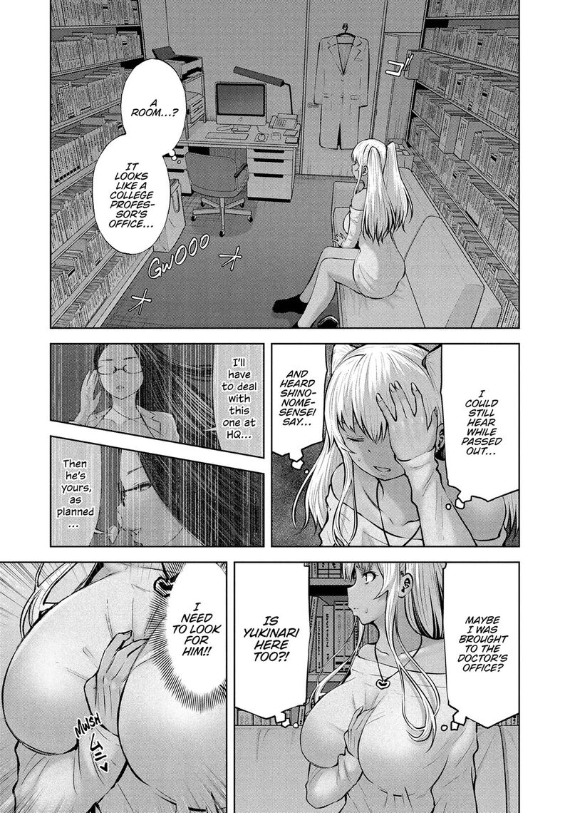 Adamasu No Majotachi 53 15