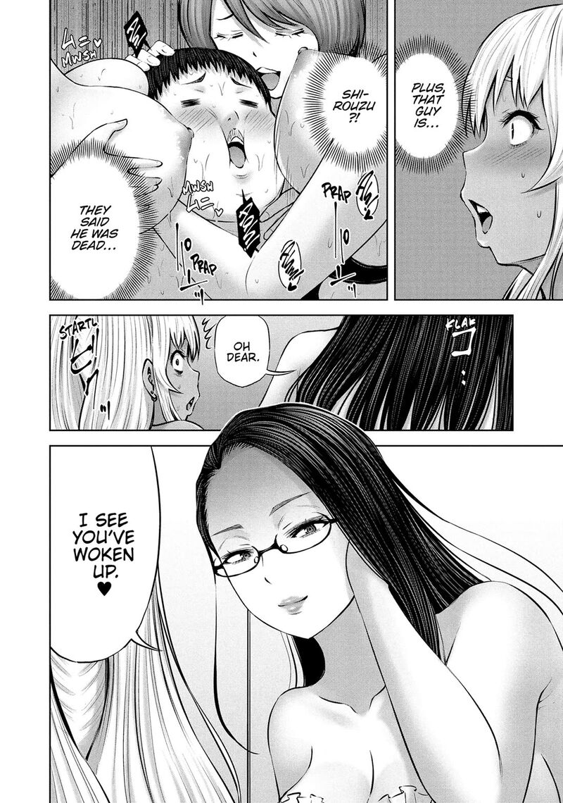 Adamasu No Majotachi 53 18