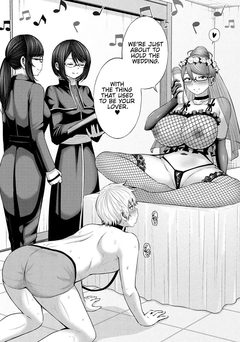 Adamasu No Majotachi 53 20