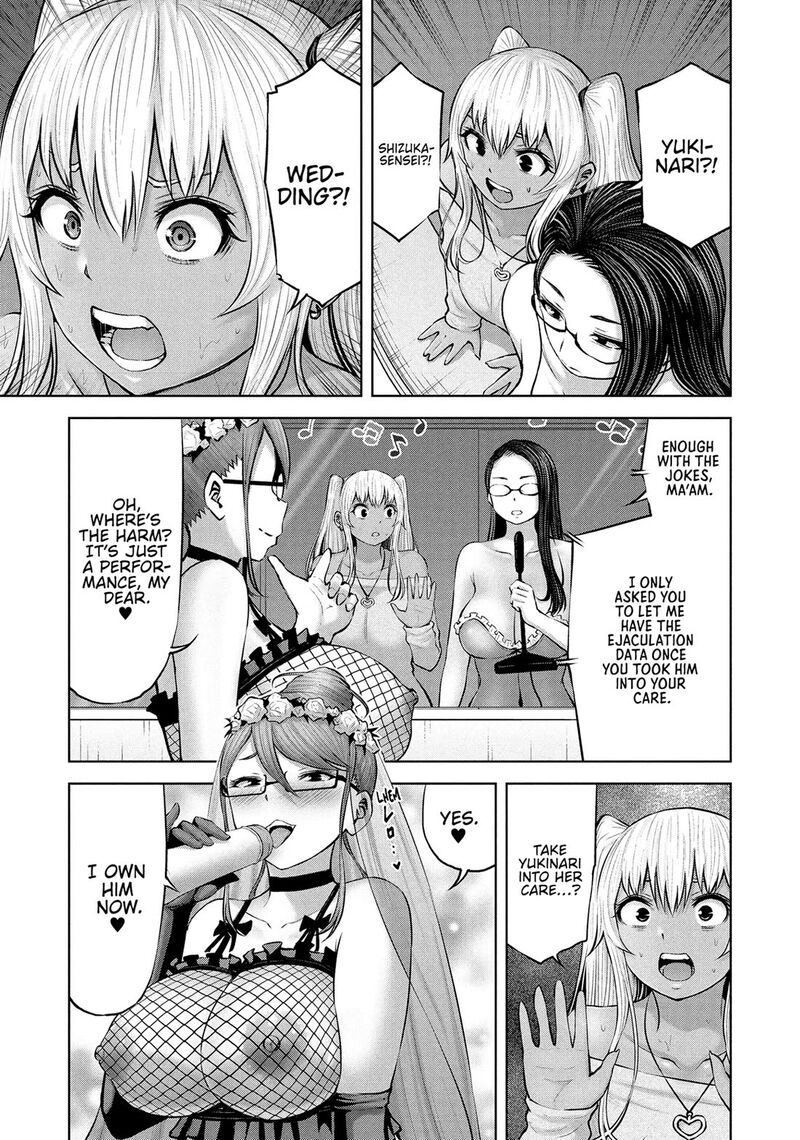 Adamasu No Majotachi 53 21