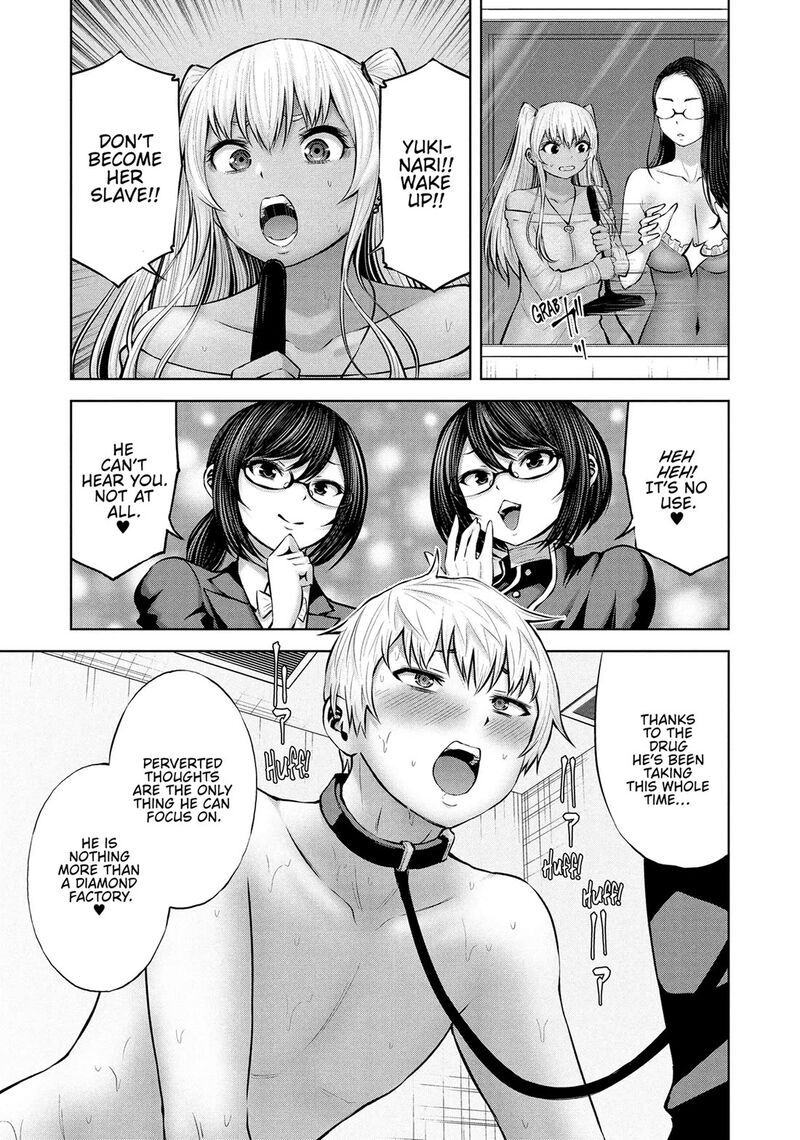 Adamasu No Majotachi 53 23