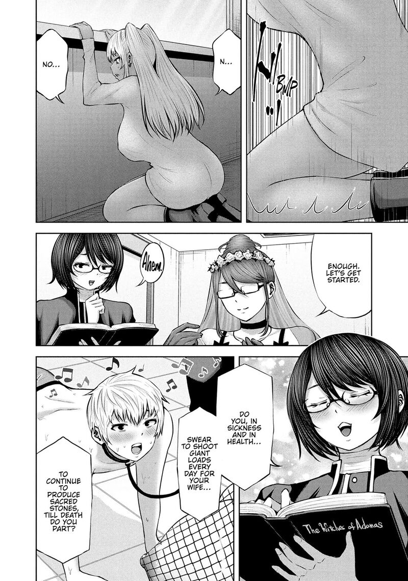 Adamasu No Majotachi 53 24