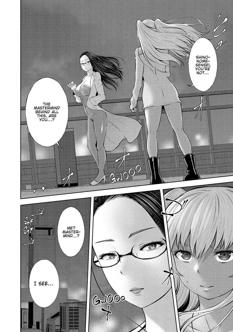 Adamasu No Majotachi 53 4