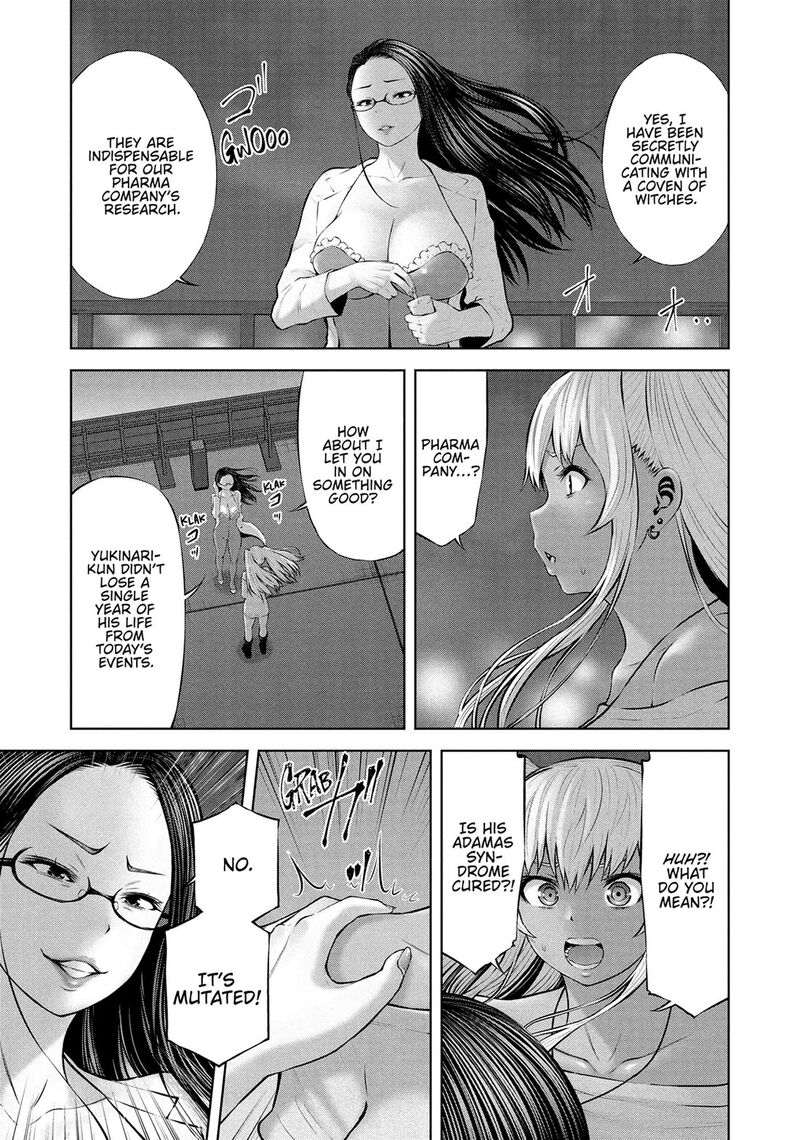 Adamasu No Majotachi 53 5