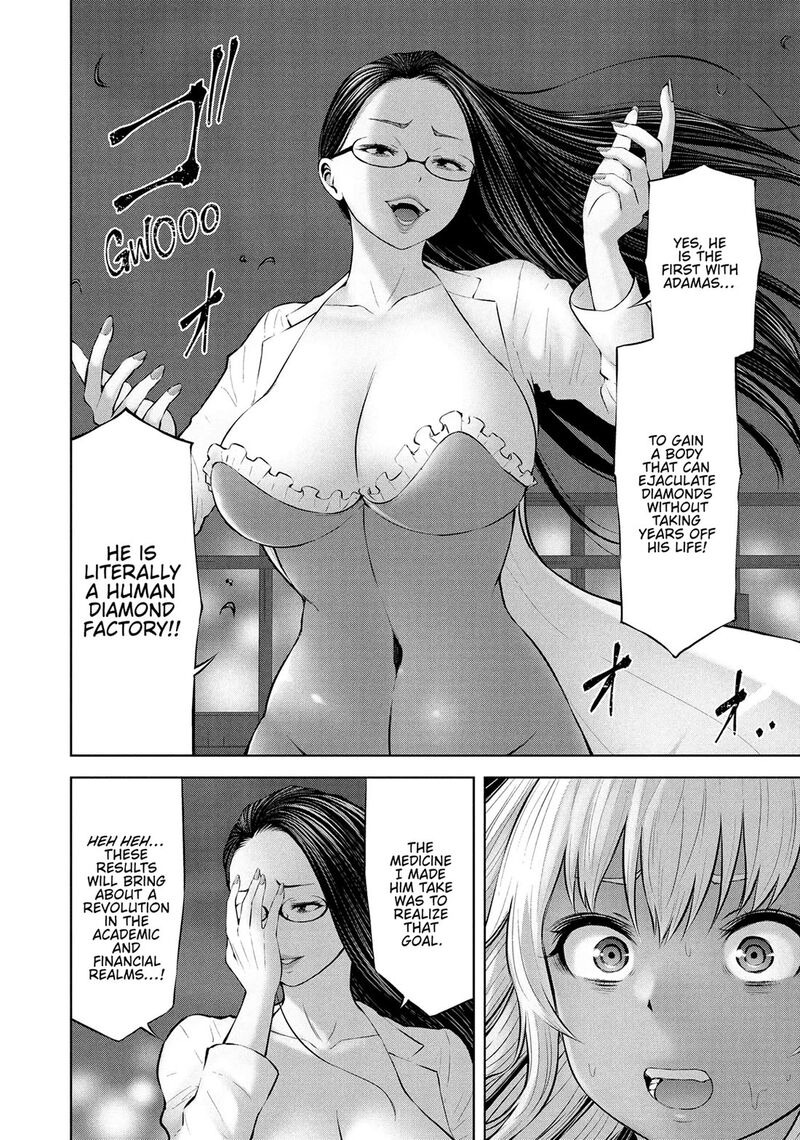 Adamasu No Majotachi 53 6