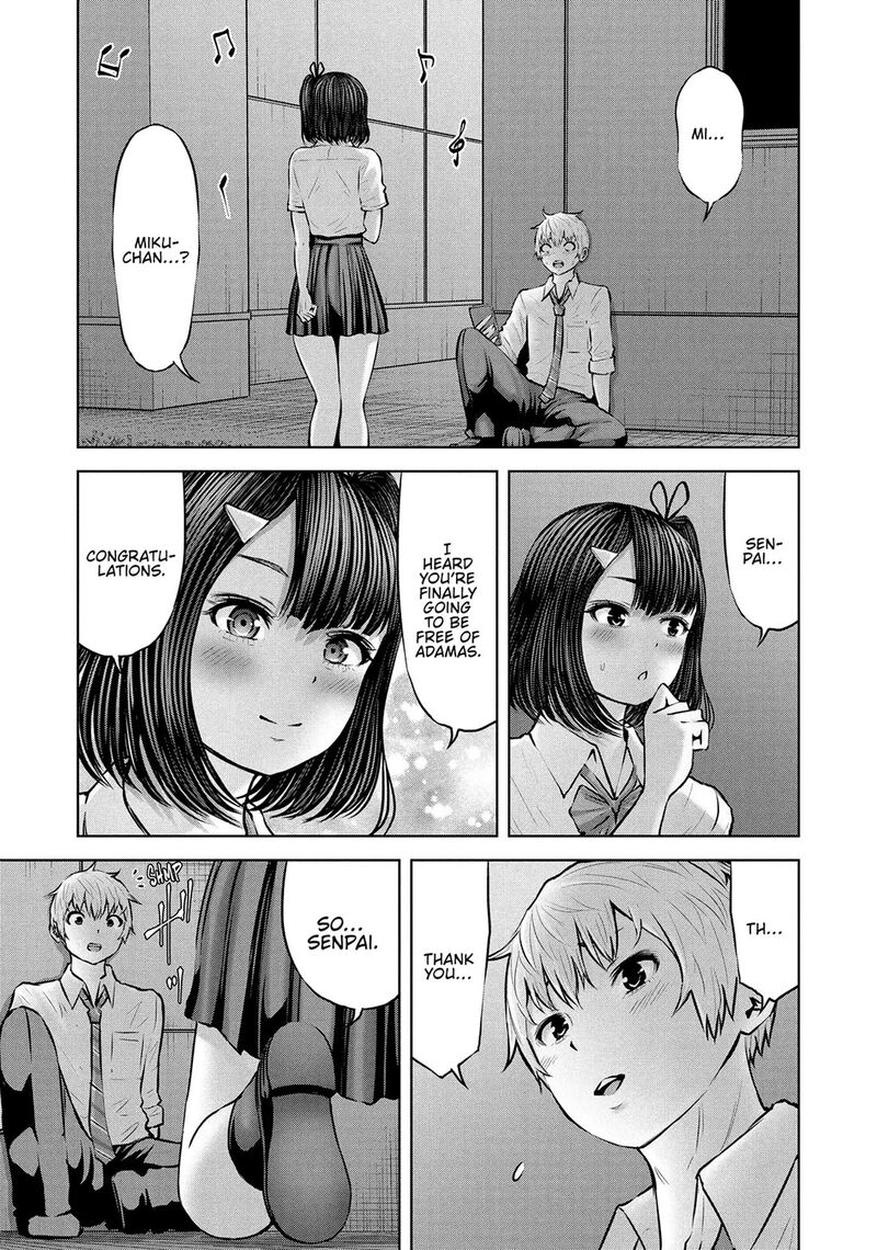 Adamasu No Majotachi 57 21