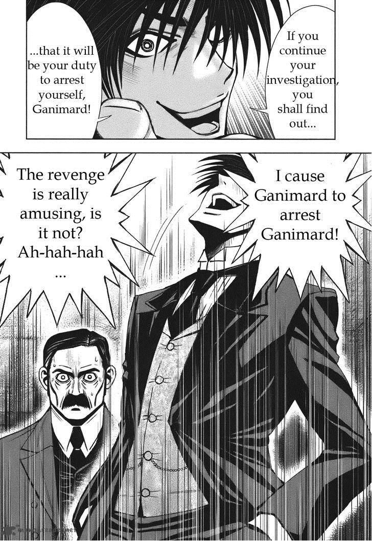 Adventurier Shinyaku Arsene Lupin Aventurier 3 23