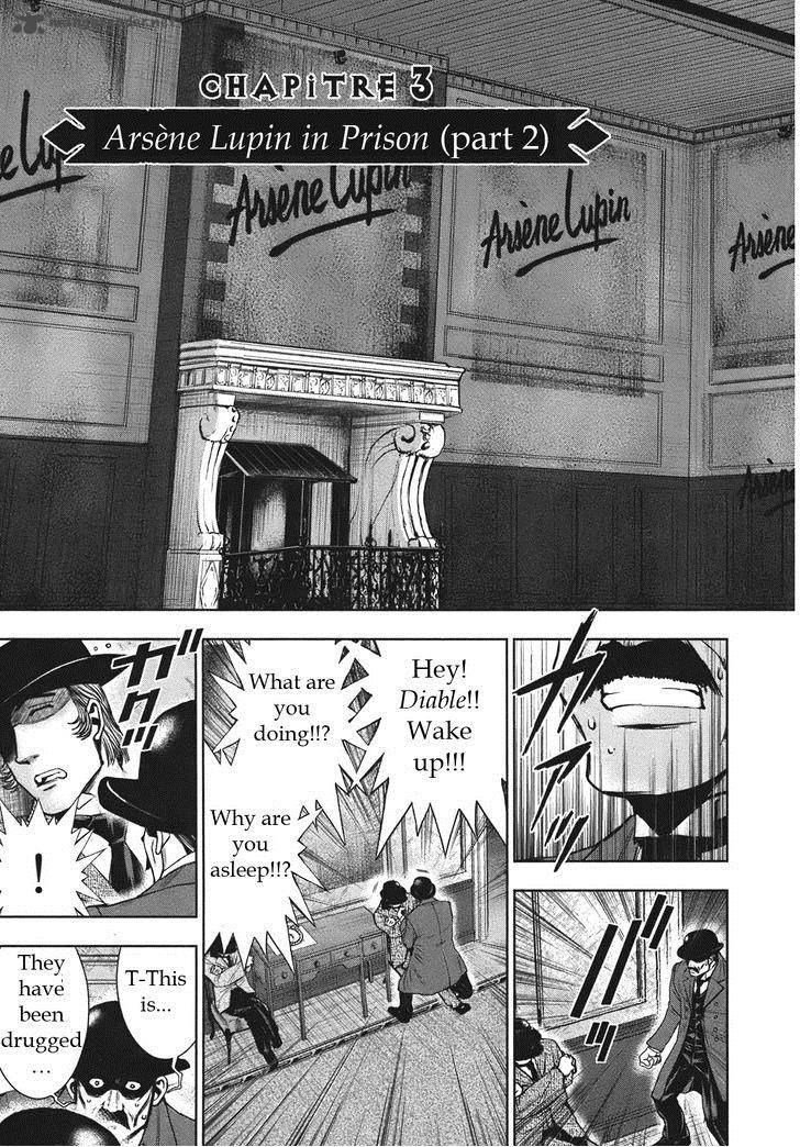 Adventurier Shinyaku Arsene Lupin Aventurier 3 3