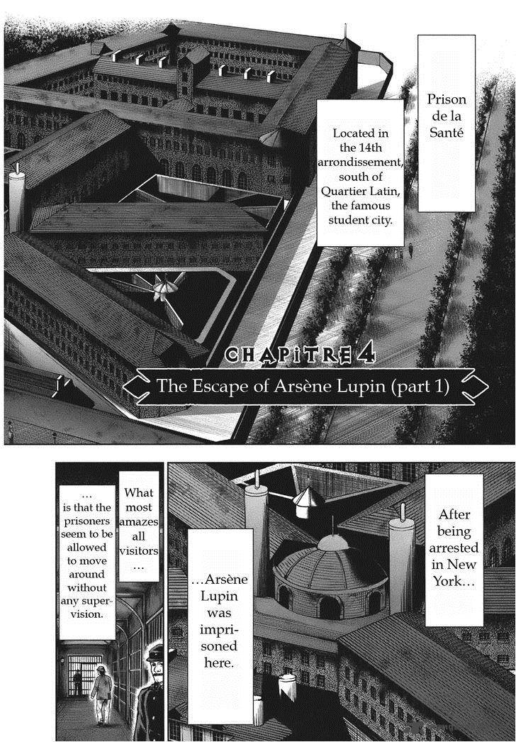Adventurier Shinyaku Arsene Lupin Aventurier 4 2