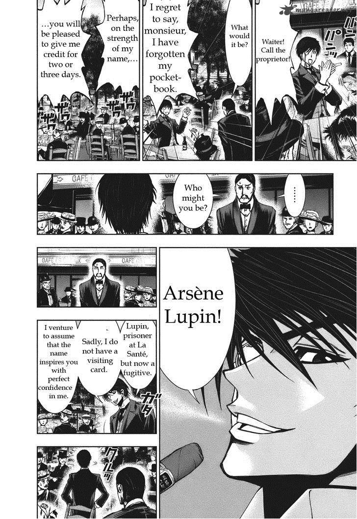 Adventurier Shinyaku Arsene Lupin Aventurier 4 22