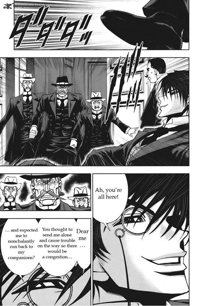 Adventurier Shinyaku Arsene Lupin Aventurier 4 25