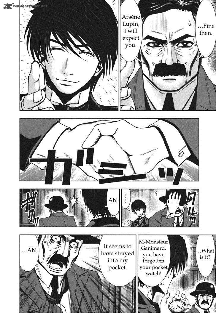 Adventurier Shinyaku Arsene Lupin Aventurier 4 6