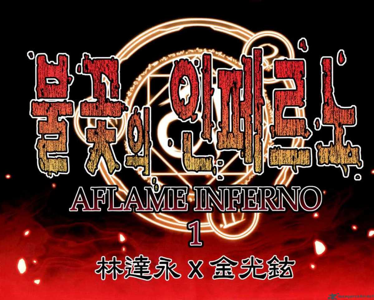 Aflame Inferno 1 1