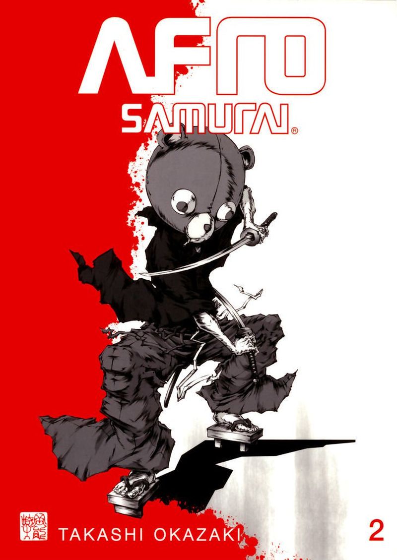 Afro Samurai 6 1