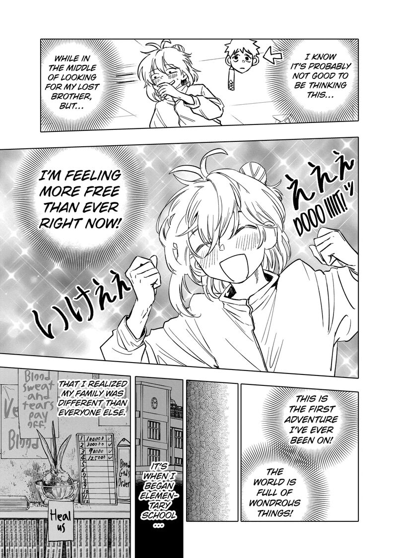 After God 65 7