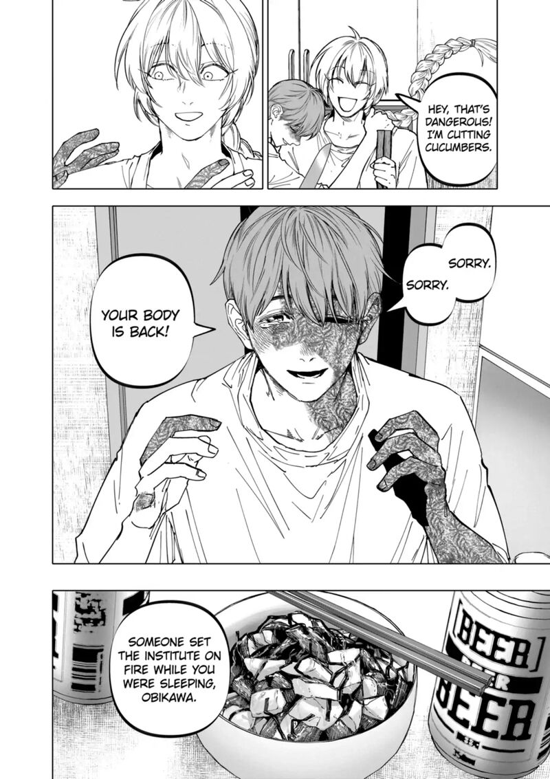 After God 77 4