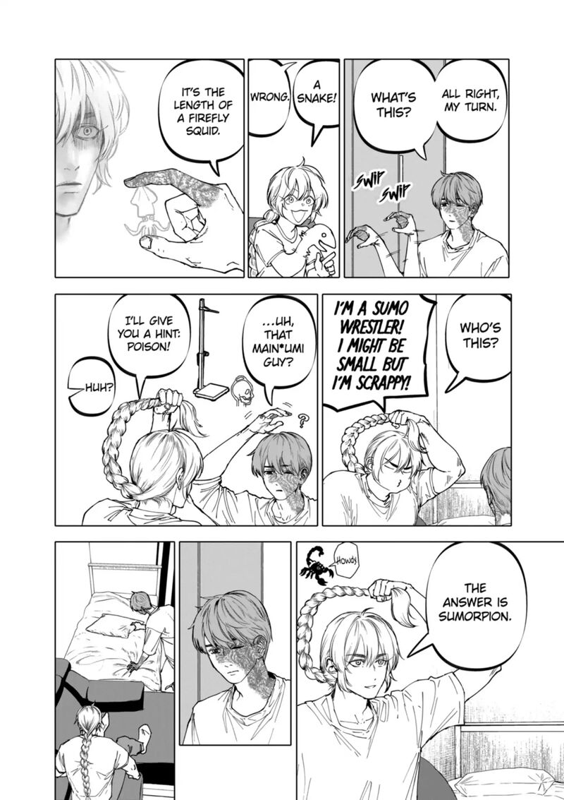 After God 77 6