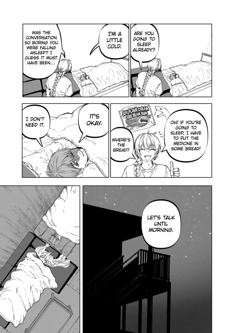 After God 77 7