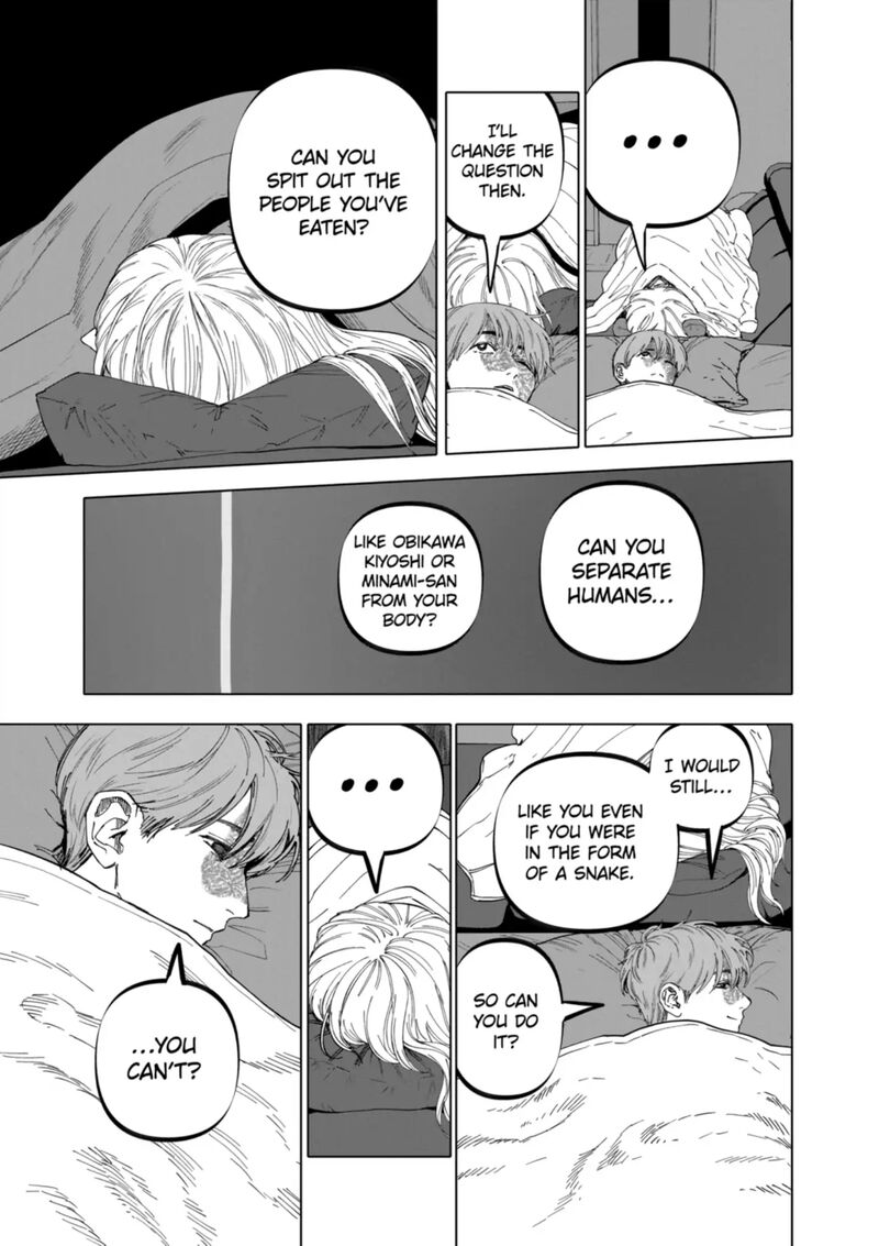 After God 77 9