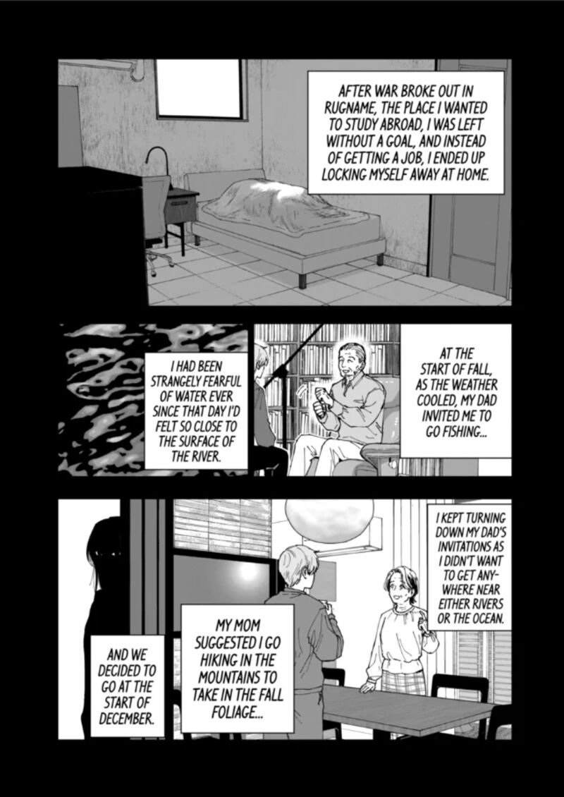 After God 82 2