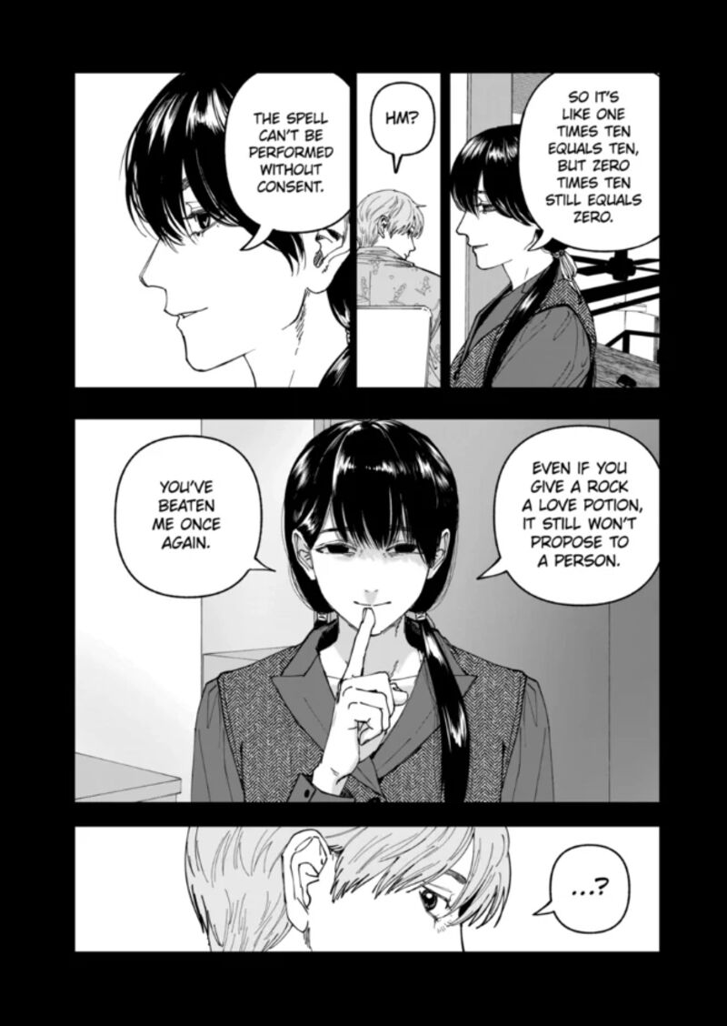 After God 84 16