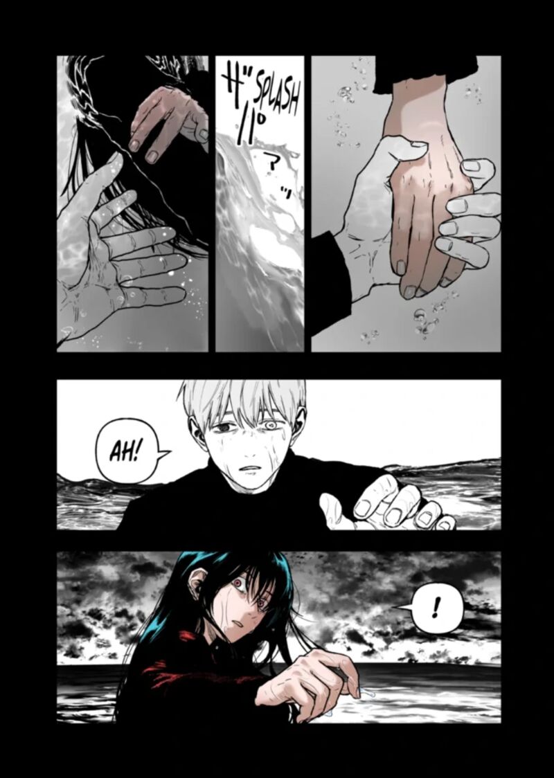 After God 84 4