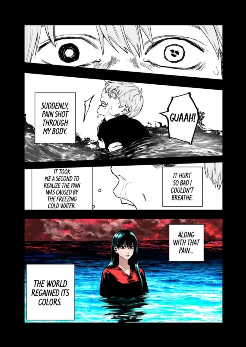After God 84 5